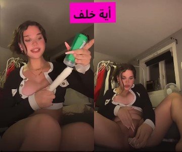 سكس أية خلف تضع المزلق على الصناعي وتدحشه بكسها