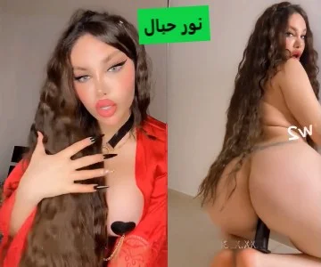 الجميلة-العربية-نور-عاملة-عرض-بالأزبار-الصناعية-وملامح-وجهها-نار