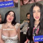 الشرموطة انجي خوري بتتناك من انطونيو سليمان سكس خلفي