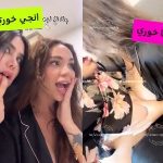 سكس انجي خوري ونايا خوري عاملين جو سكساوي مع بعض ودعك بزاز