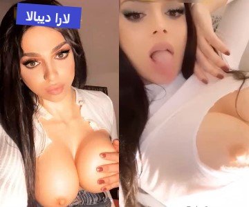 سكس لارا ديبالا الجميلة عارية البزاز والحلمات الكرز