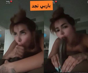 الخليجية باربي نجد قاعدة تمصمص الزب وتتلزز بطعمه كأنه أيس كريم