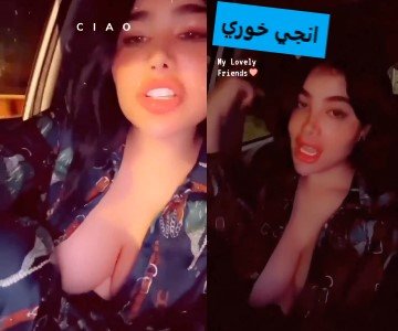 سكس انجي خوري ناسية بزازها برا وطالعة مشوار بالسيارة وصدرها يقفز