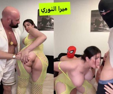 زوج ميرا النوري يقود عليها وشاقط فحلين يمتعوها قدامه - سكس ميرا نوري وزوجها الديوث - العراقية سكس جماعي قدام زوجها