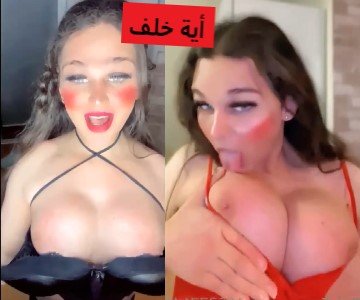 سكس أية خلف كوليكشن لقطات فجورة وشرمطة عالية المستوى