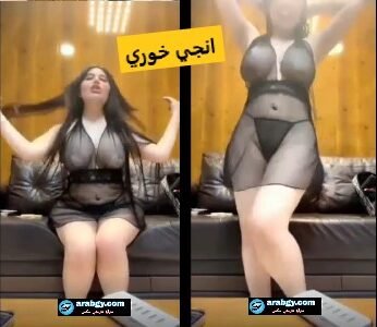 سكس انجي خوري جديد تستعرض بزازها وكل جسمها باللباس الشفاف