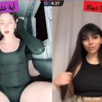 سكس تيكتوك لارا ديبالا تحكم أية خلف تفتح رجليها وتقول انها بتحب الزب