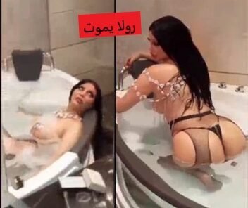 سكس رولا يموت عارية في الحمام وصديقتها تعلمها تصور مؤخرتها