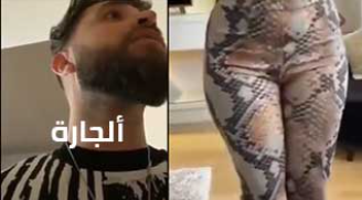 سكس عربي انطونيو سليمان ينيج جارته بحجه اكو صوت وضجيج نيج خليجي