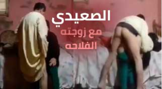 سكس مصري الصعيدي صاحب الزبر الطويل ينيج زوجته الفلاحه ويجيب في كسها
