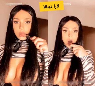 لارا ديبالا المصرية ببزاز مكشوفة وحركات محن ومص لأي شيئ تجده أمامها
