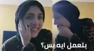 مص زب مصري مع مراهقة محجبة بتعمل ايه بس؟