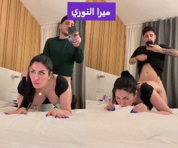 نيك ميرا النوري خلفي يخليها تعض الشرشف