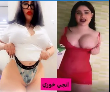 سكس انجي خوري فيديو داخل كسها ومقاطع محنها واستعراض مفاتنها السكسية