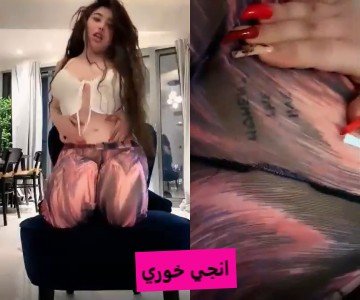 ثياب انجي خوري الشفافة تعرض كسها الأبيض من تحتهم - سكس عربي انجي خوري بث مباشر سكسي - استعراض مفاتن انوج الغنوج