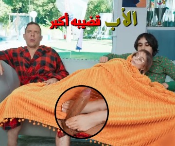 سكس مترجم الاب قضيبه أكبر يدخل على حبيبة ابنه في الحمام