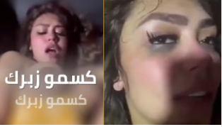البلوجر هدير عبد الرازق في وضع ساخن - سكس مصري