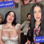 سكس انجي خوري وانطونيو سليمان يلعب بطيزها وهي تقله لاتلعب