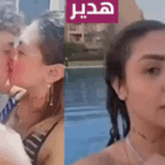 سكس هدير عبد الرازق جديد في حمام السباحة