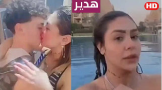 سكس هدير عبد الرازق جديد في حمام السباحة