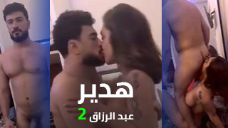 سكس هدير عبد الرازق و اوتاكا -سكس مصري أنا الشرموطة الوحيدة من النوع دا