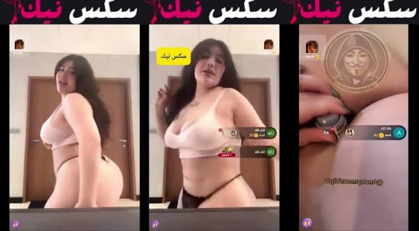 سكس انجي خوري جديد عرض لايف كامل تلعب في كسها